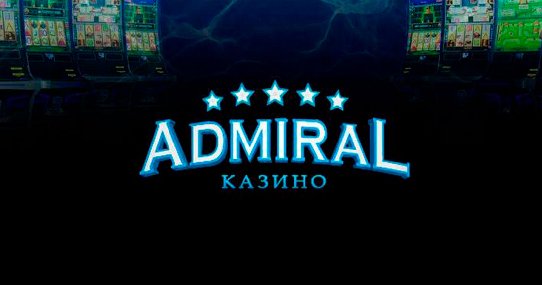 Admiral X